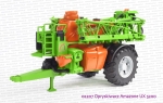 02207 BRUDER Opryskiwacz Amazone UX 5200