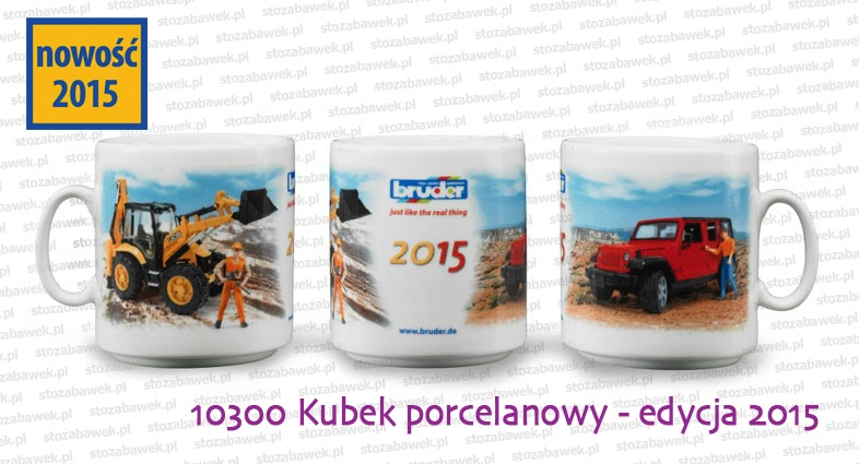 10300 Kubek Bruder edycja 2015