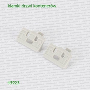 43923 BRUDER Klamki tylnych drzwi kontenera do przewozu zwierząt - 2 szt.