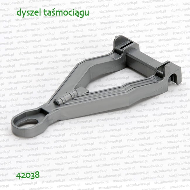 42038 BRUDER Dyszel taśmociagu 02031