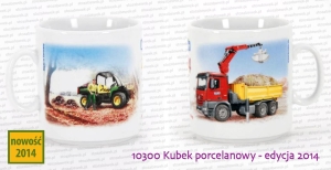 10300 Kubek Bruder edycja 2014 (nakład wyczerpany)